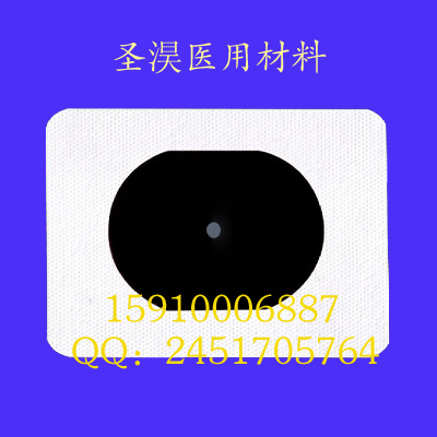黑膏藥布