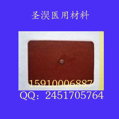膏藥布 膏藥布