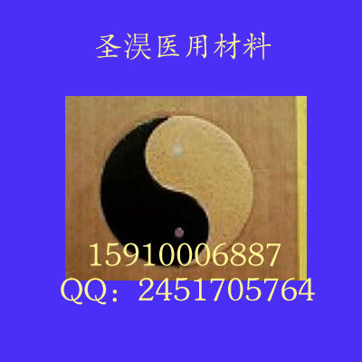 大家知道油膠三伏貼的禁忌有哪些嗎？