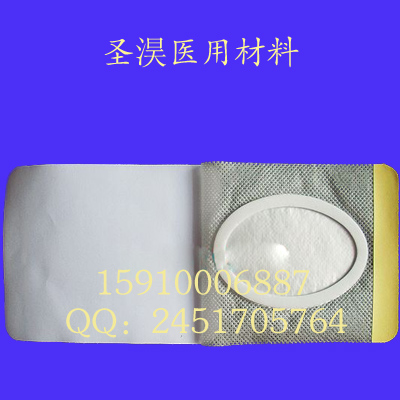 膏藥布批發(fā)